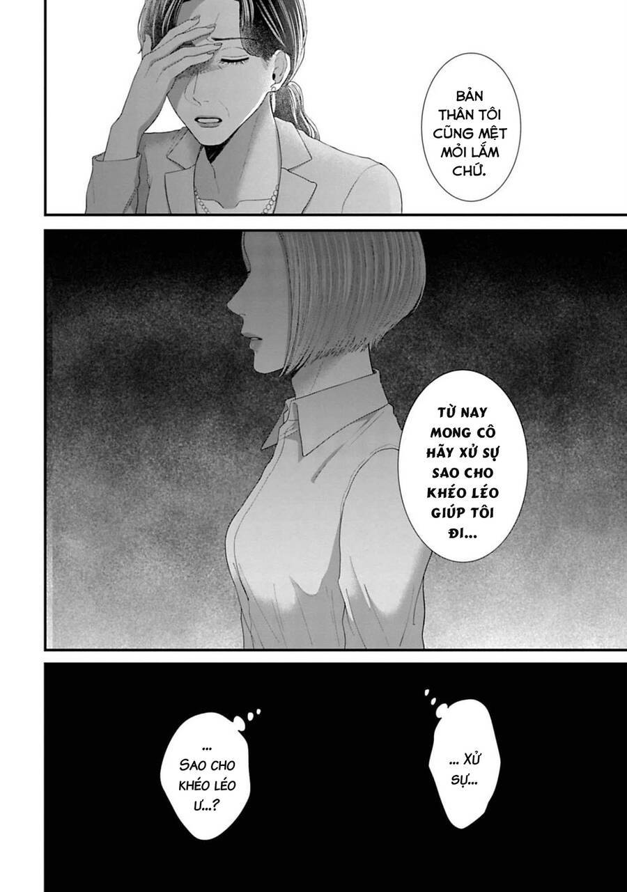 Rồi Anh Sẽ Phải Muốn Yêu Em: Chapter 25