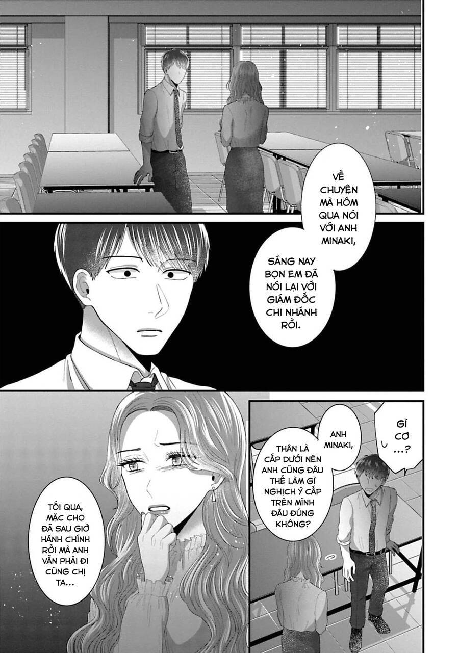 Rồi Anh Sẽ Phải Muốn Yêu Em: Chapter 25