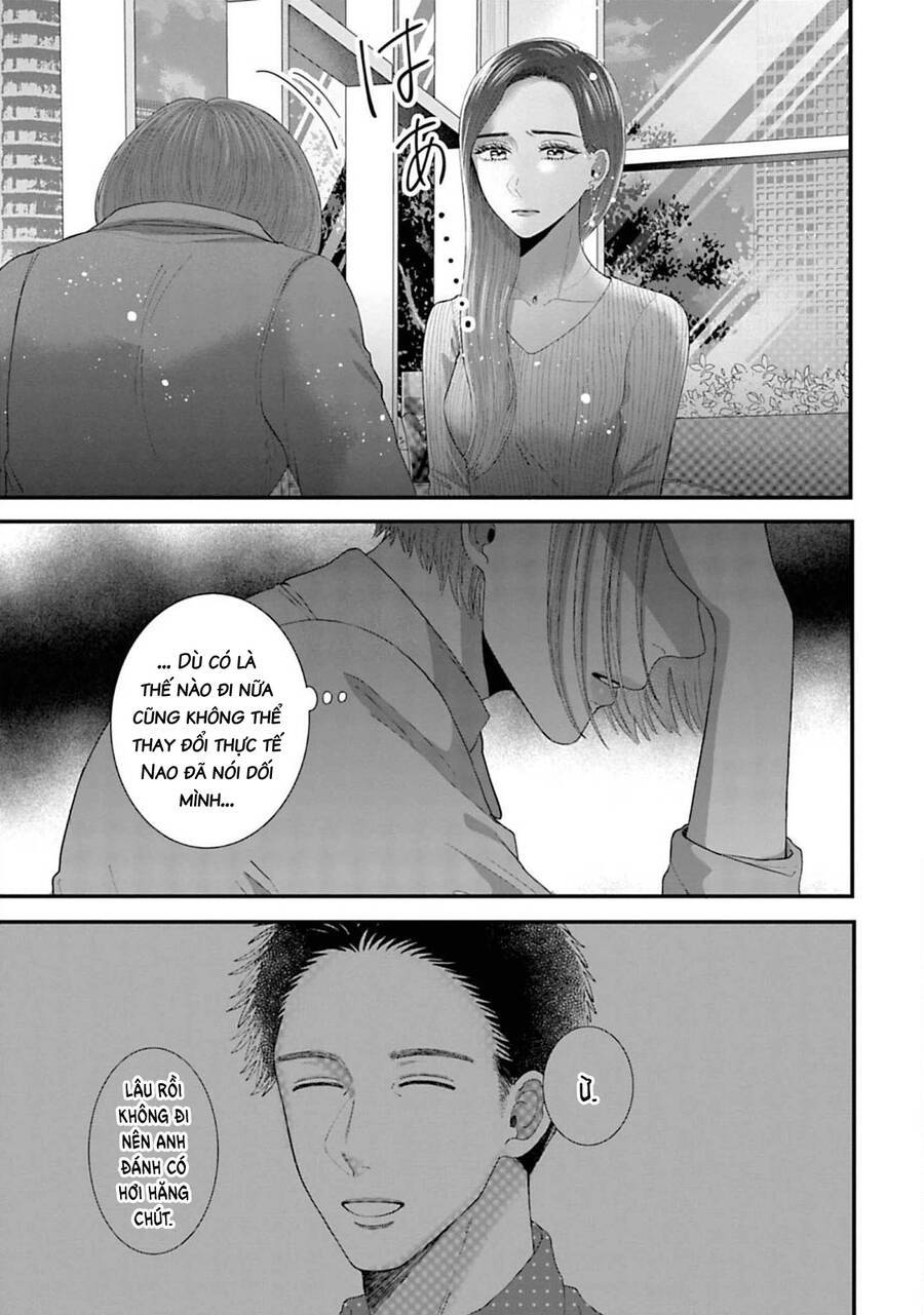 Rồi Anh Sẽ Phải Muốn Yêu Em: Chapter 26