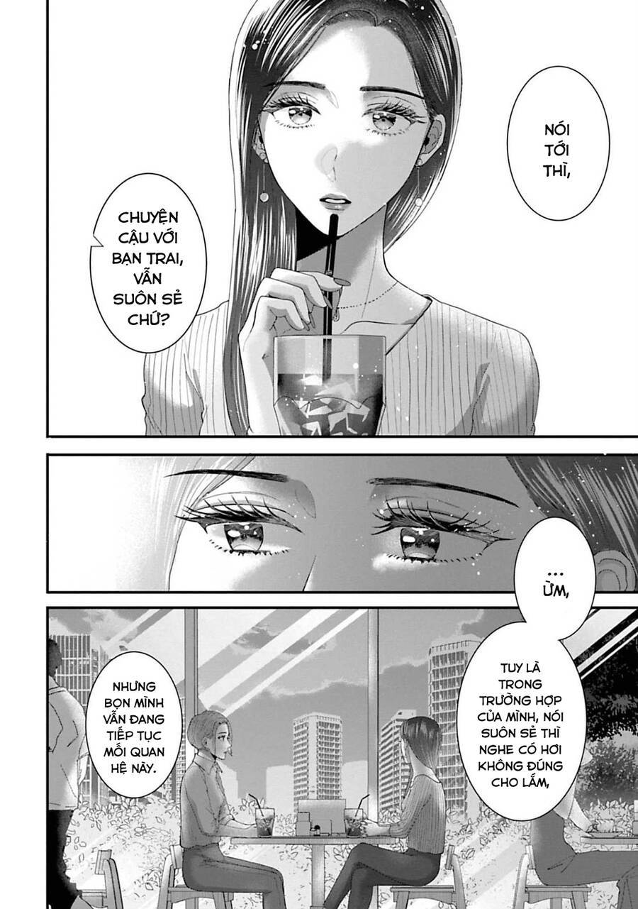 Rồi Anh Sẽ Phải Muốn Yêu Em: Chapter 26