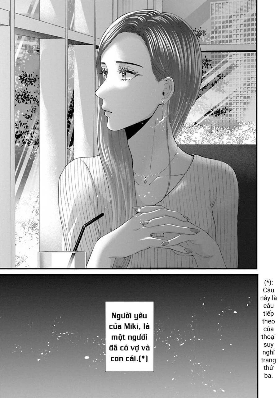 Rồi Anh Sẽ Phải Muốn Yêu Em: Chapter 26
