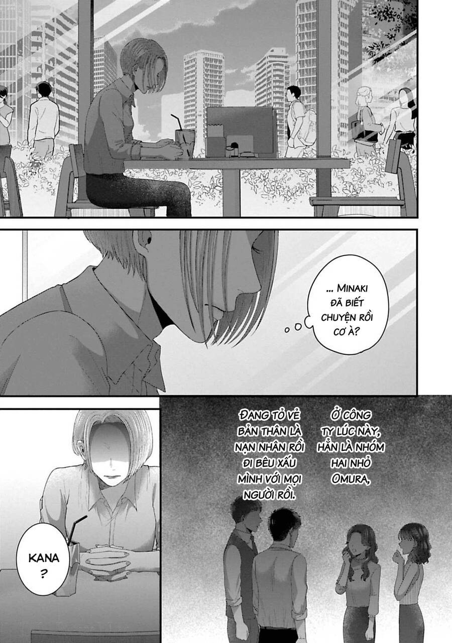 Rồi Anh Sẽ Phải Muốn Yêu Em: Chapter 26