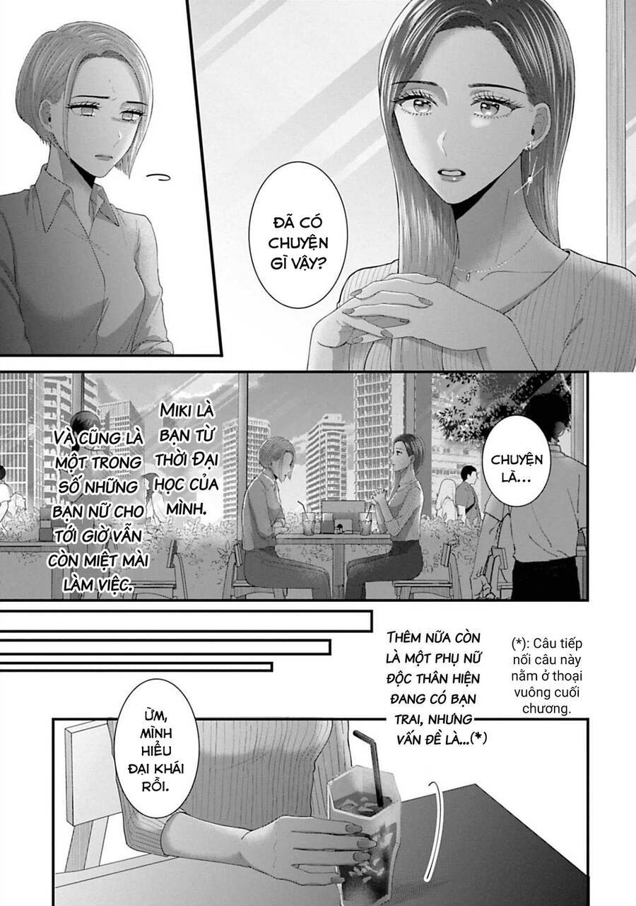 Rồi Anh Sẽ Phải Muốn Yêu Em: Chapter 26