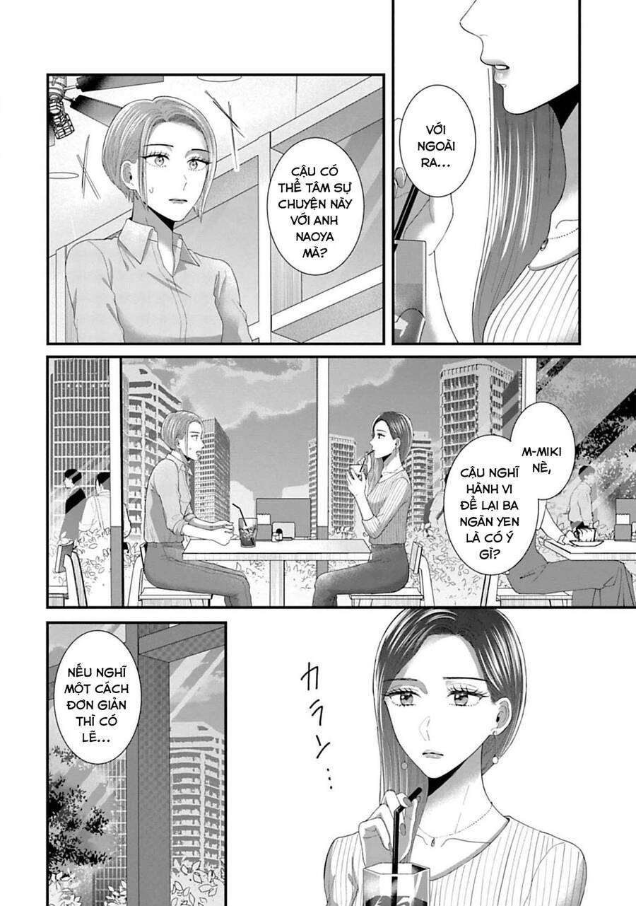 Rồi Anh Sẽ Phải Muốn Yêu Em: Chapter 26