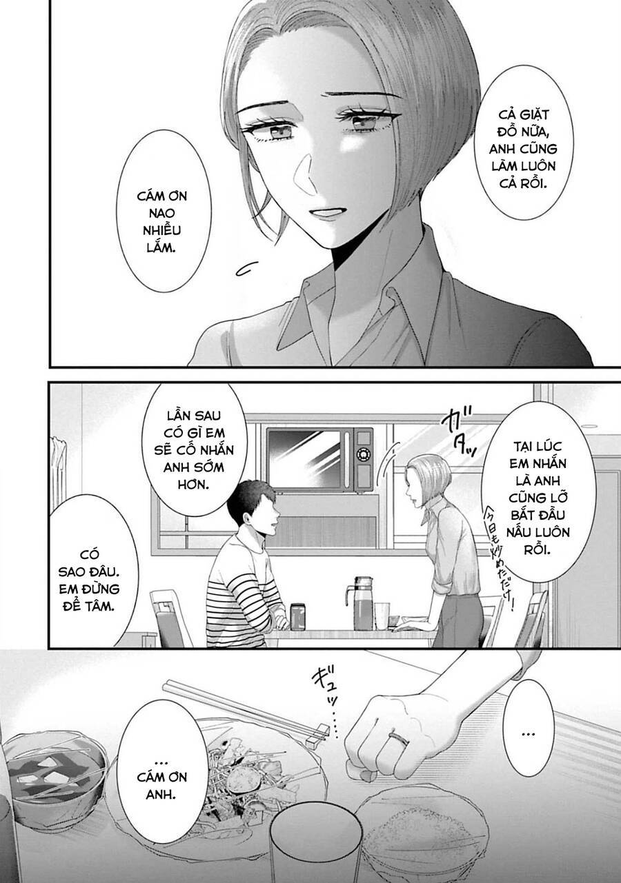 Rồi Anh Sẽ Phải Muốn Yêu Em: Chapter 27