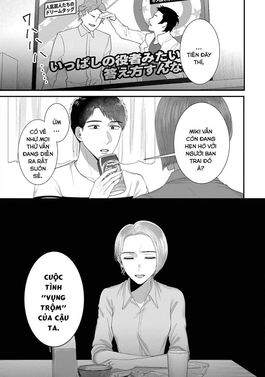 Rồi Anh Sẽ Phải Muốn Yêu Em: Chapter 27