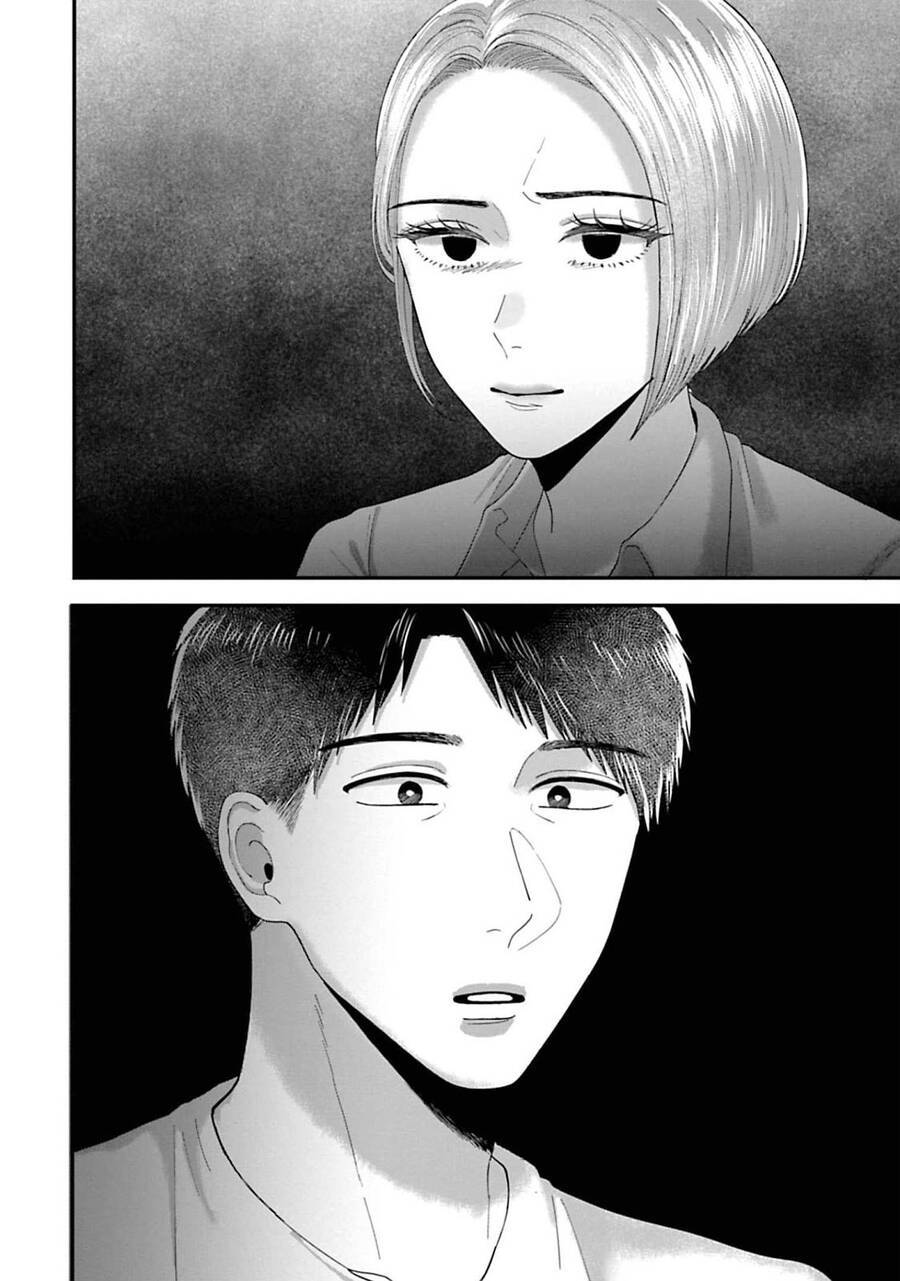 Rồi Anh Sẽ Phải Muốn Yêu Em: Chapter 27
