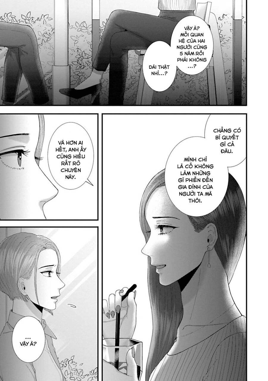 Rồi Anh Sẽ Phải Muốn Yêu Em: Chapter 27