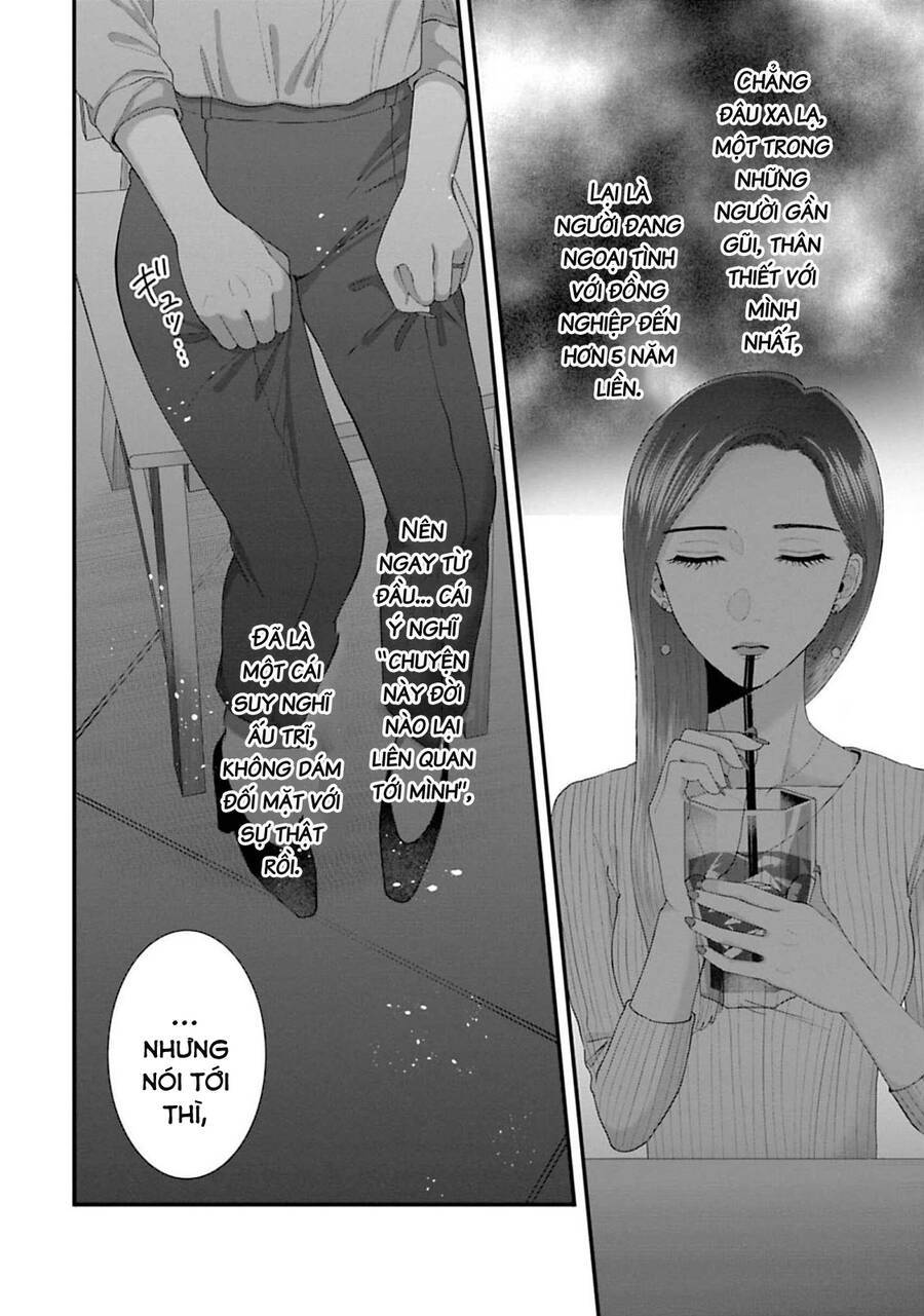 Rồi Anh Sẽ Phải Muốn Yêu Em: Chapter 27