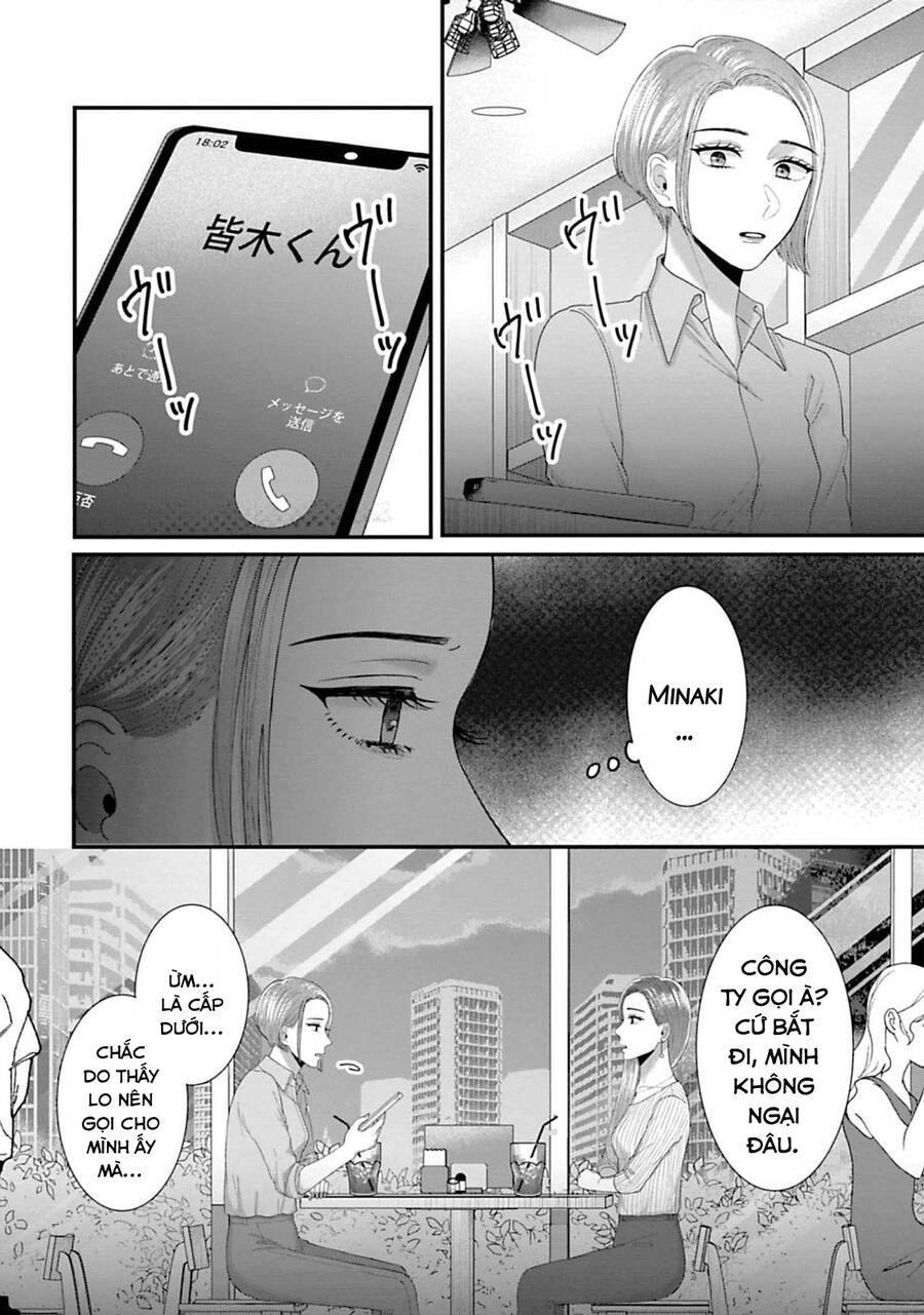 Rồi Anh Sẽ Phải Muốn Yêu Em: Chapter 27