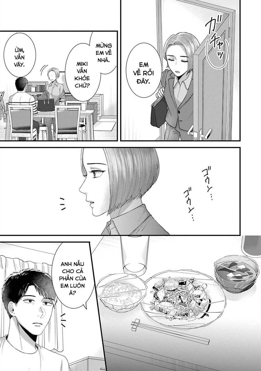 Rồi Anh Sẽ Phải Muốn Yêu Em: Chapter 27