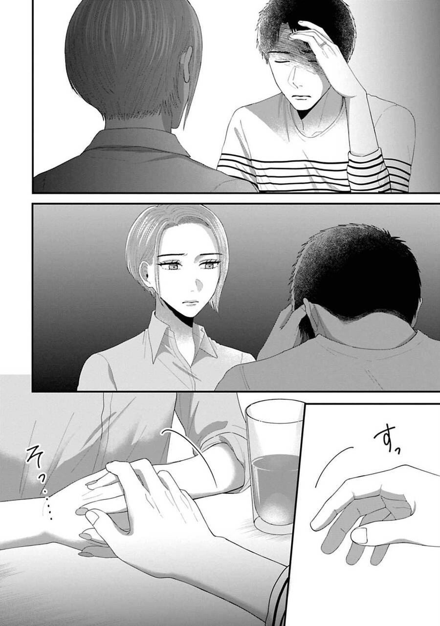 Rồi Anh Sẽ Phải Muốn Yêu Em: Chapter 28