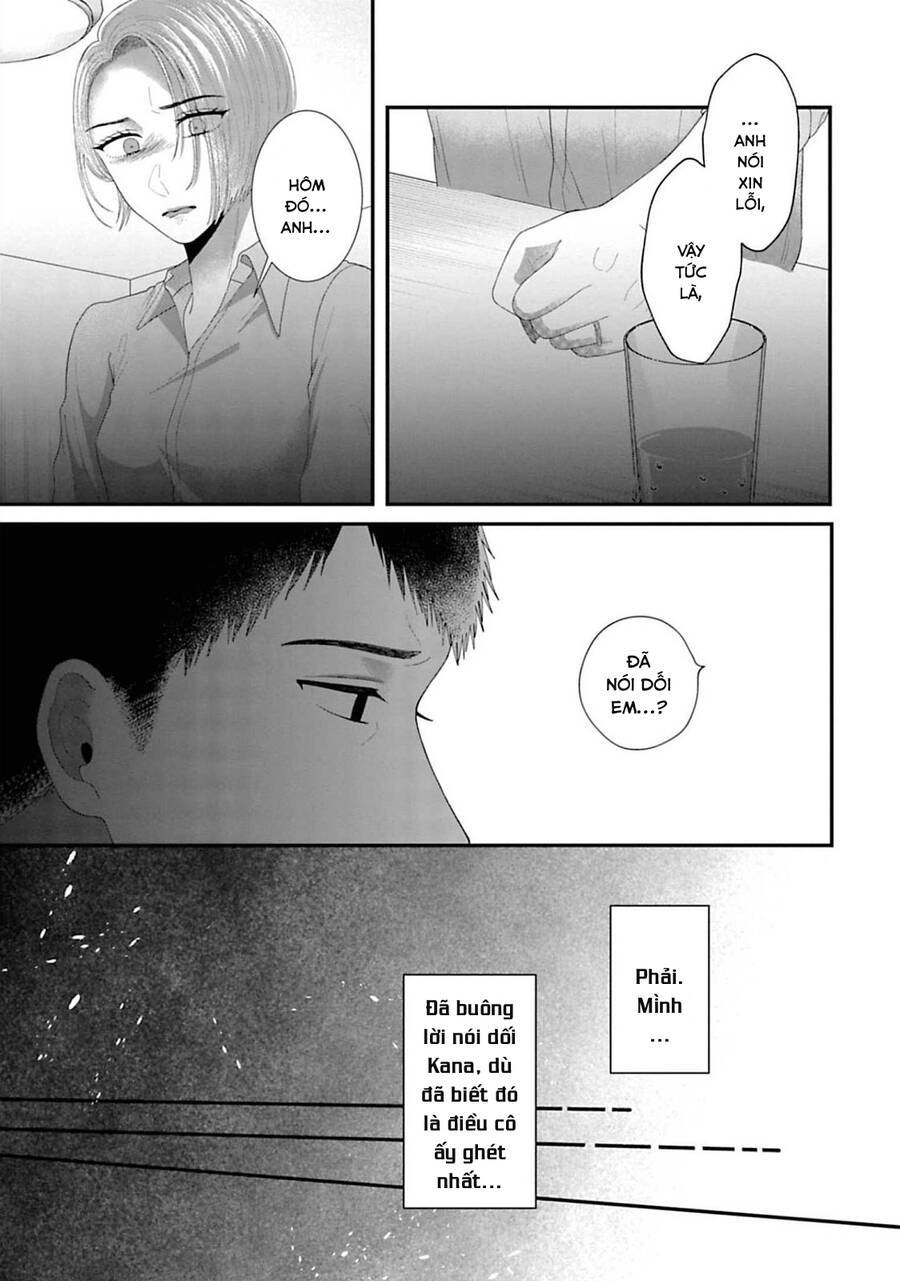 Rồi Anh Sẽ Phải Muốn Yêu Em: Chapter 28