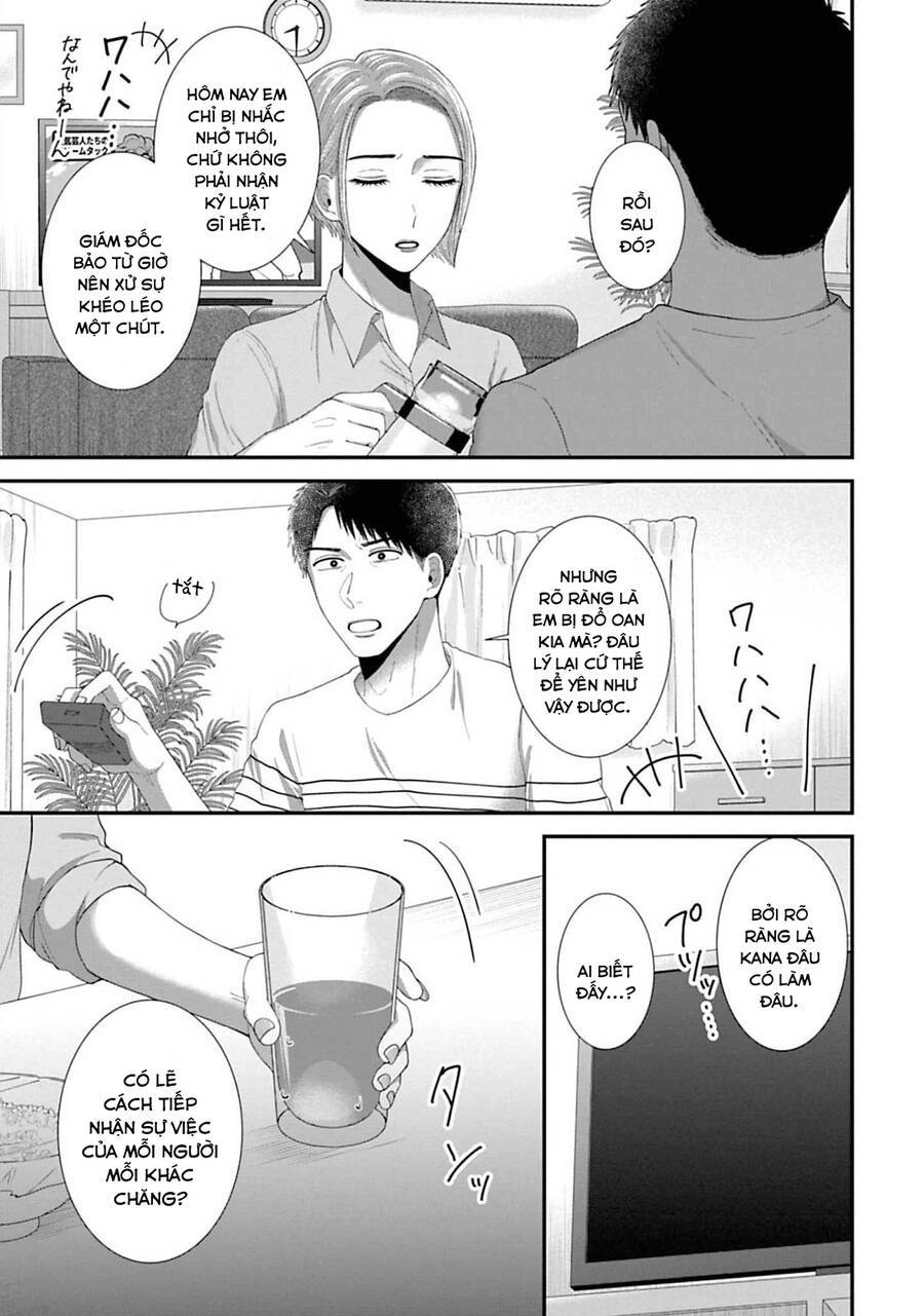 Rồi Anh Sẽ Phải Muốn Yêu Em: Chapter 28