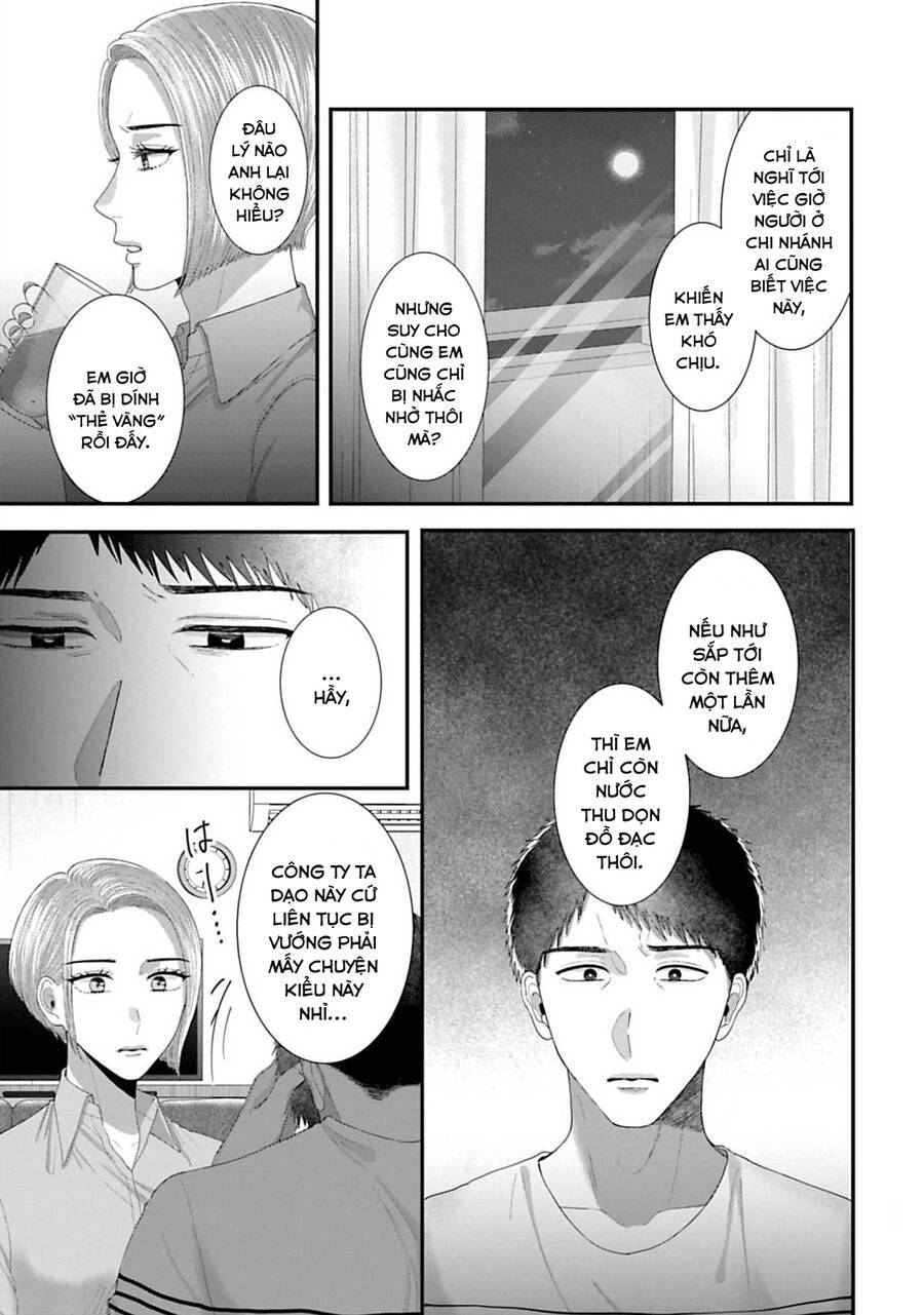 Rồi Anh Sẽ Phải Muốn Yêu Em: Chapter 28