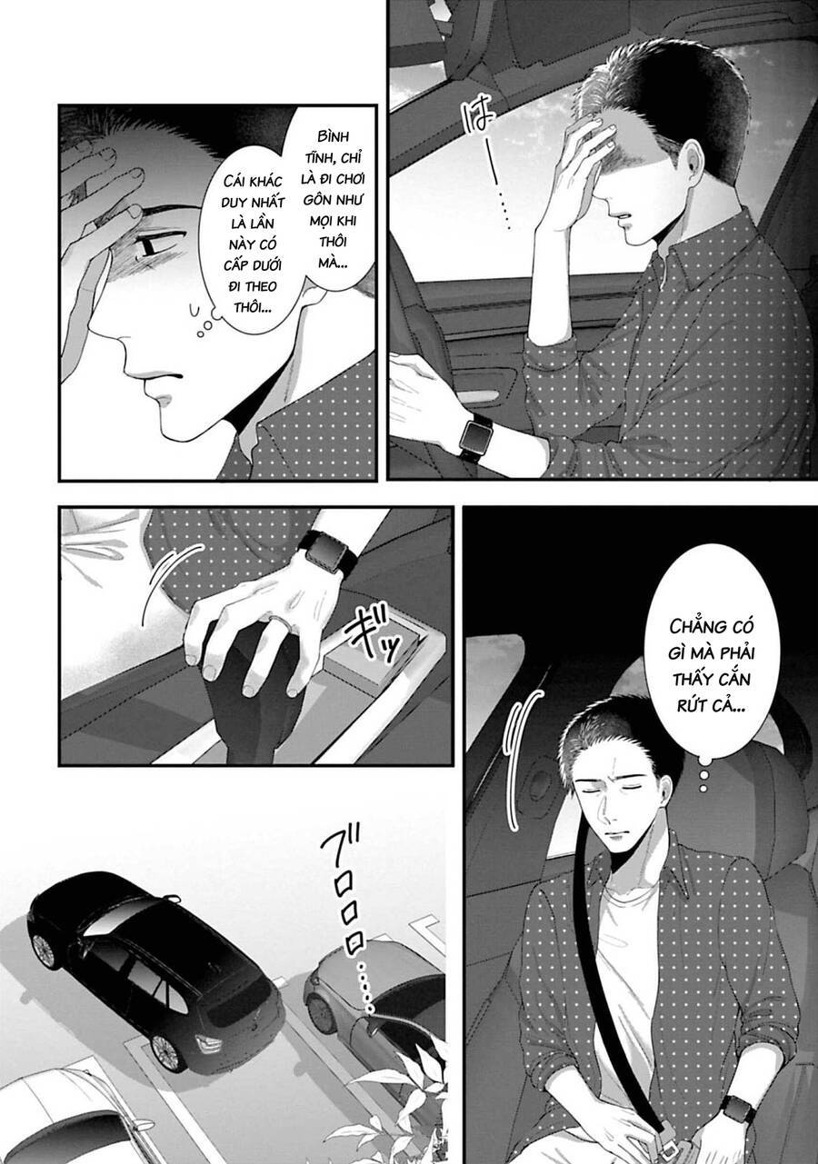 Rồi Anh Sẽ Phải Muốn Yêu Em: Chapter 29