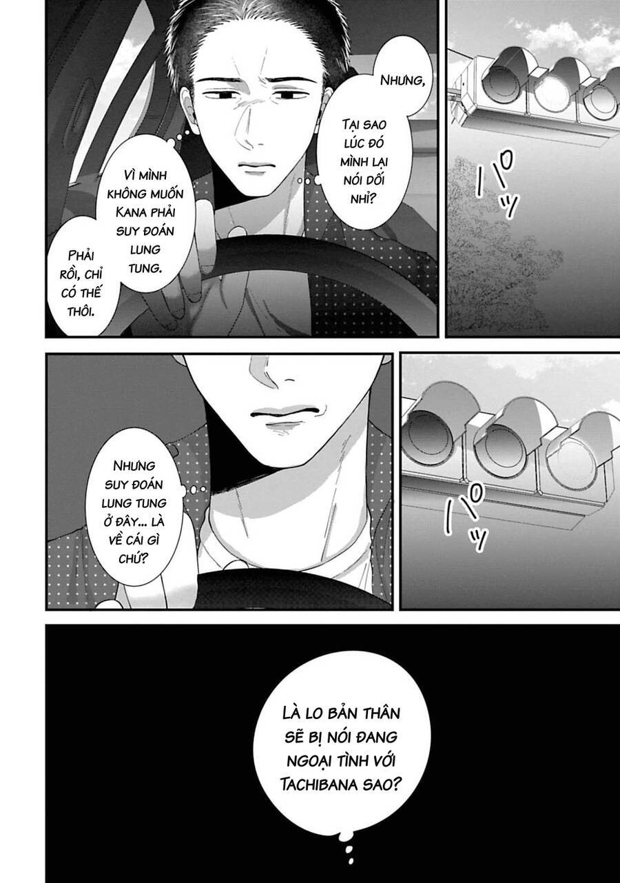 Rồi Anh Sẽ Phải Muốn Yêu Em: Chapter 29
