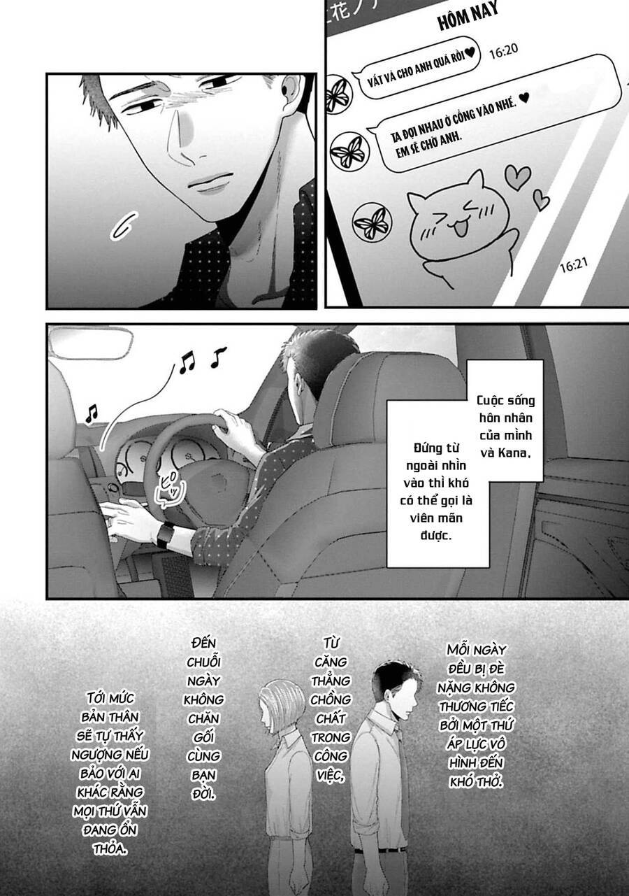 Rồi Anh Sẽ Phải Muốn Yêu Em: Chapter 29
