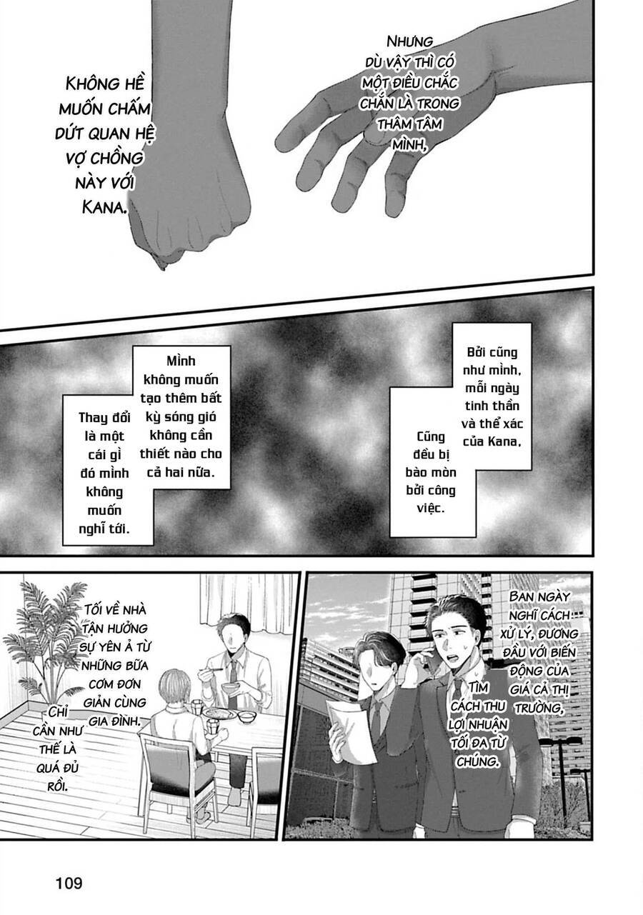 Rồi Anh Sẽ Phải Muốn Yêu Em: Chapter 29