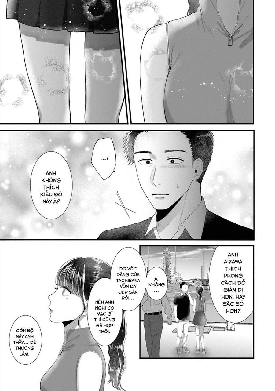 Rồi Anh Sẽ Phải Muốn Yêu Em: Chapter 30