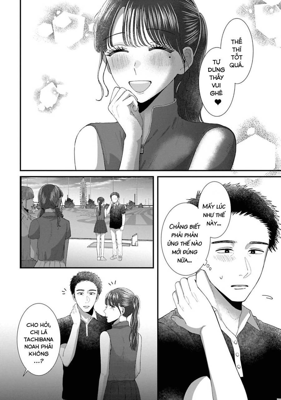 Rồi Anh Sẽ Phải Muốn Yêu Em: Chapter 30