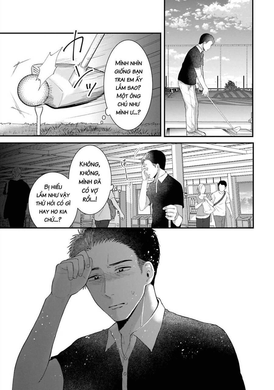 Rồi Anh Sẽ Phải Muốn Yêu Em: Chapter 30