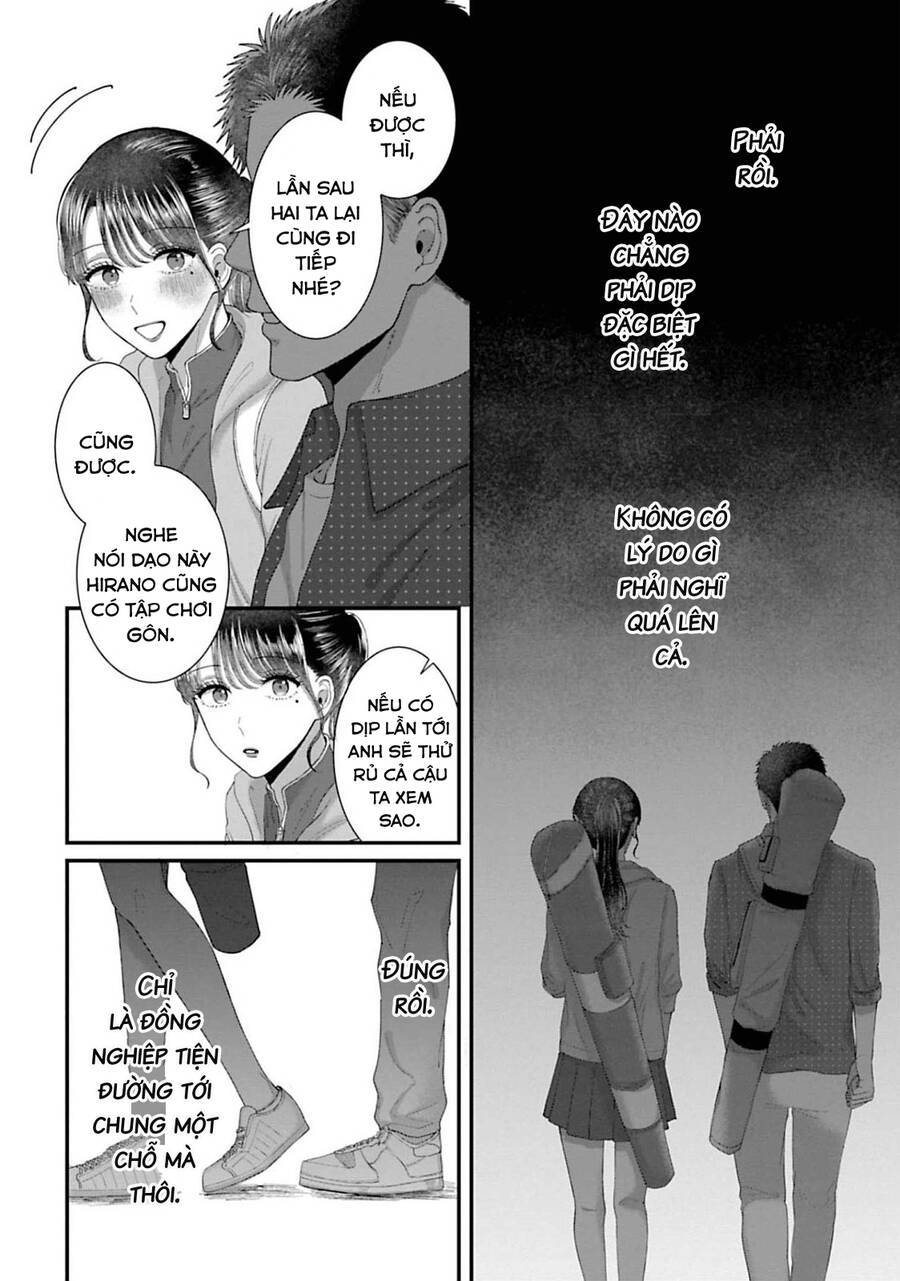Rồi Anh Sẽ Phải Muốn Yêu Em: Chapter 30
