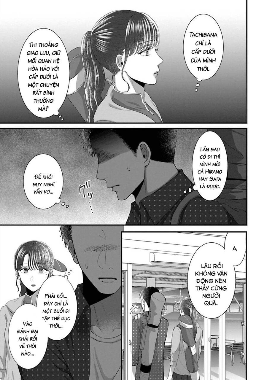 Rồi Anh Sẽ Phải Muốn Yêu Em: Chapter 30