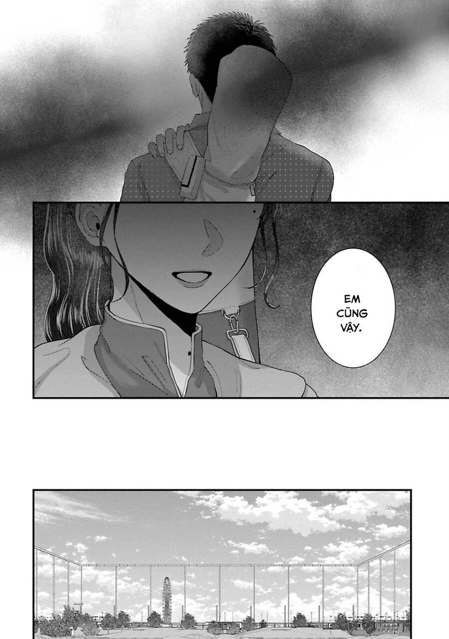 Rồi Anh Sẽ Phải Muốn Yêu Em: Chapter 30