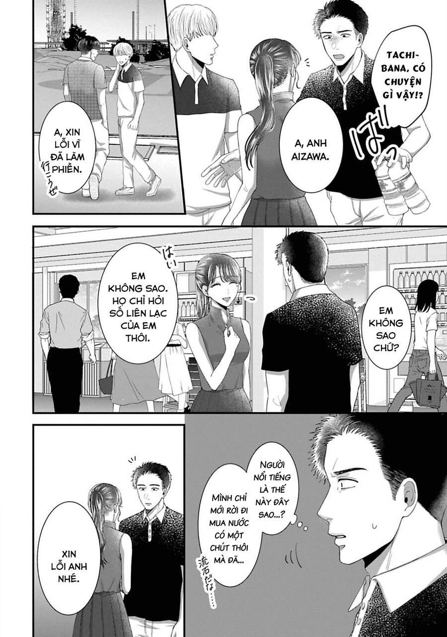 Rồi Anh Sẽ Phải Muốn Yêu Em: Chapter 31