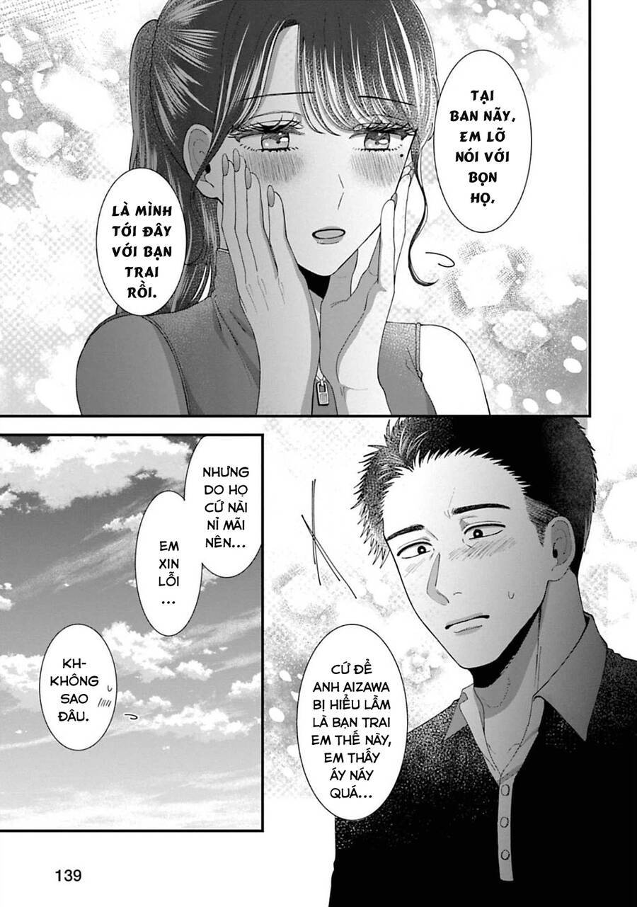 Rồi Anh Sẽ Phải Muốn Yêu Em: Chapter 31