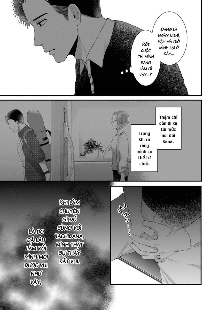Rồi Anh Sẽ Phải Muốn Yêu Em: Chapter 31