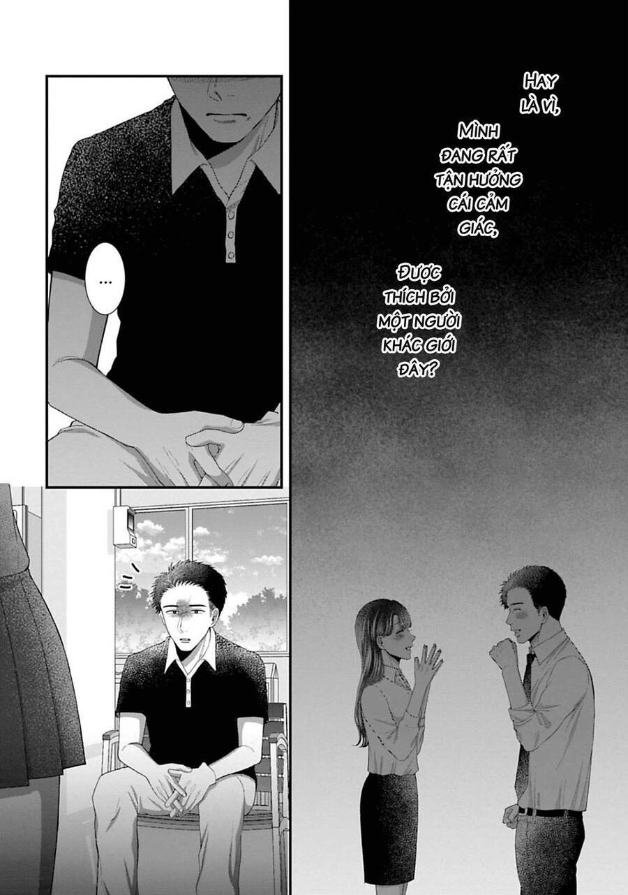 Rồi Anh Sẽ Phải Muốn Yêu Em: Chapter 31