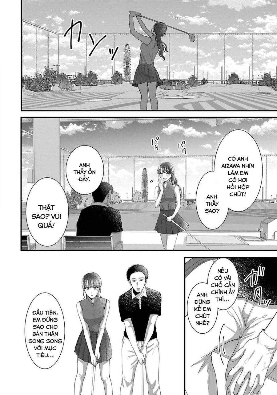 Rồi Anh Sẽ Phải Muốn Yêu Em: Chapter 31