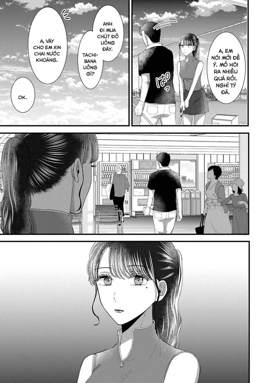 Rồi Anh Sẽ Phải Muốn Yêu Em: Chapter 31