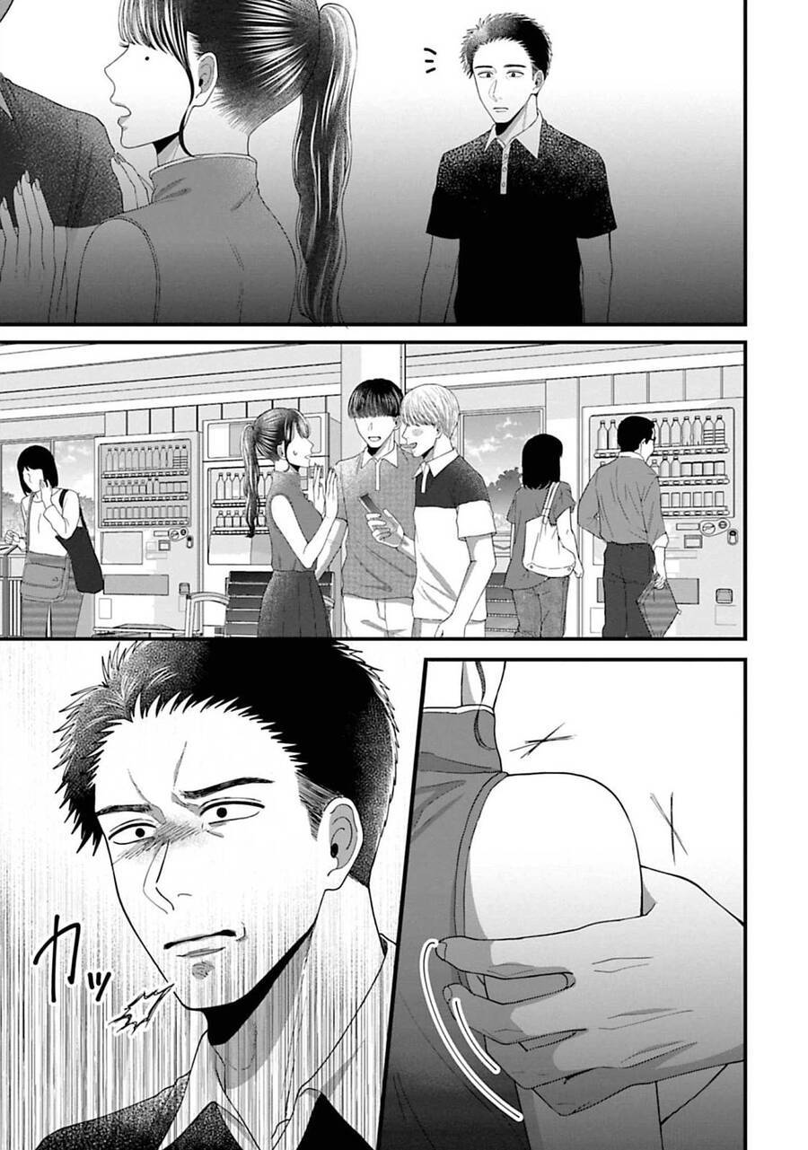 Rồi Anh Sẽ Phải Muốn Yêu Em: Chapter 31