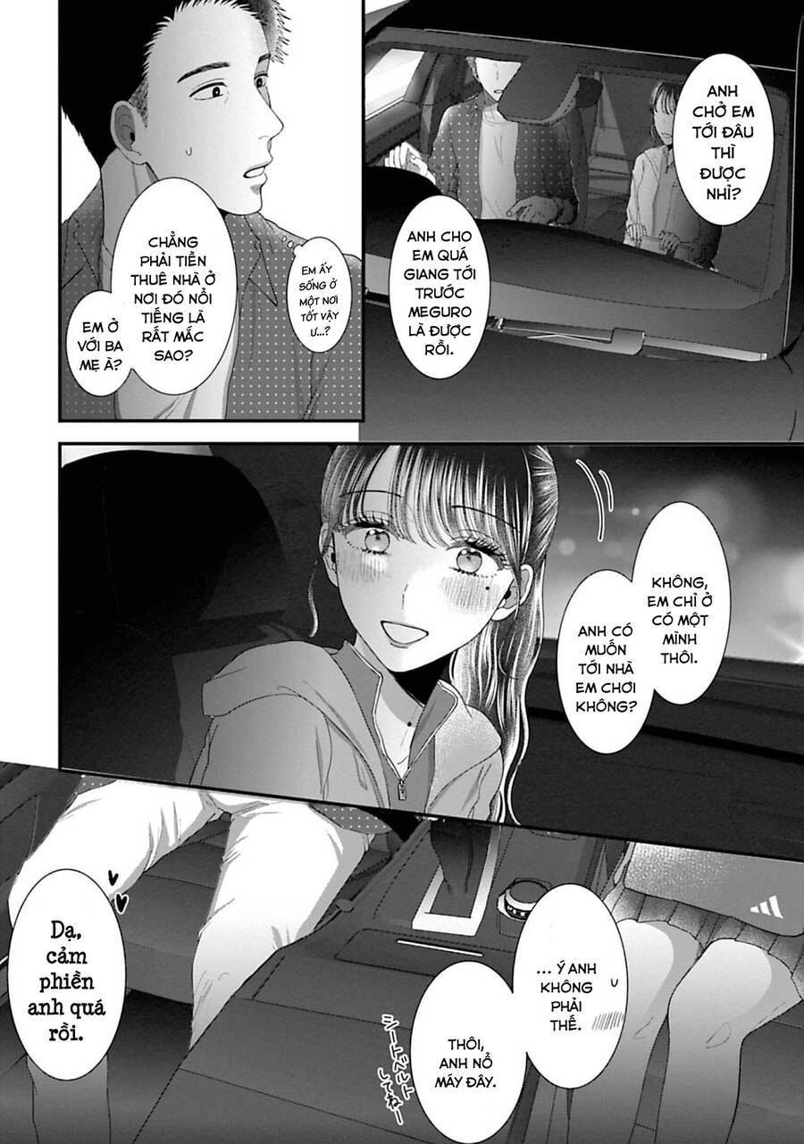 Rồi Anh Sẽ Phải Muốn Yêu Em: Chapter 32