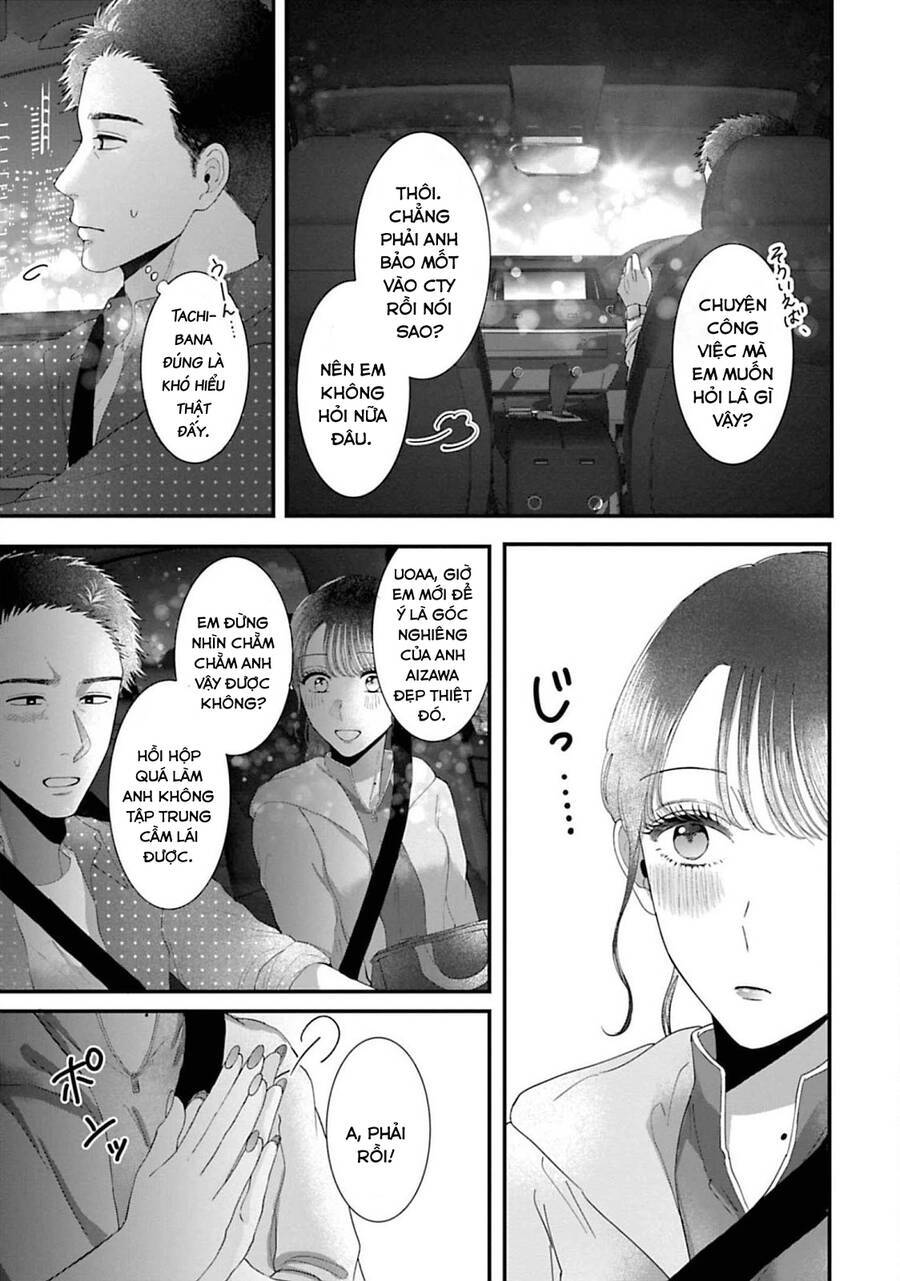 Rồi Anh Sẽ Phải Muốn Yêu Em: Chapter 32