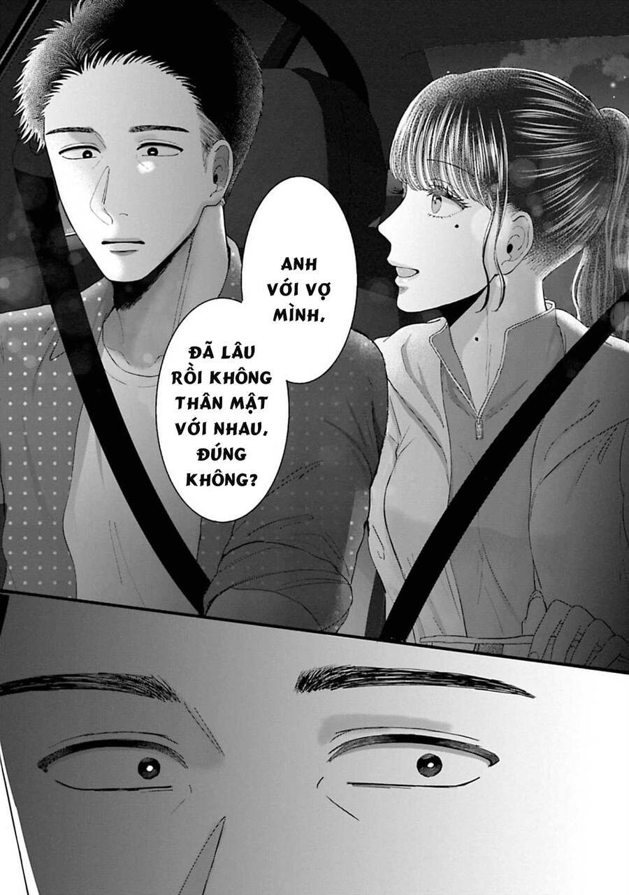 Rồi Anh Sẽ Phải Muốn Yêu Em: Chapter 32