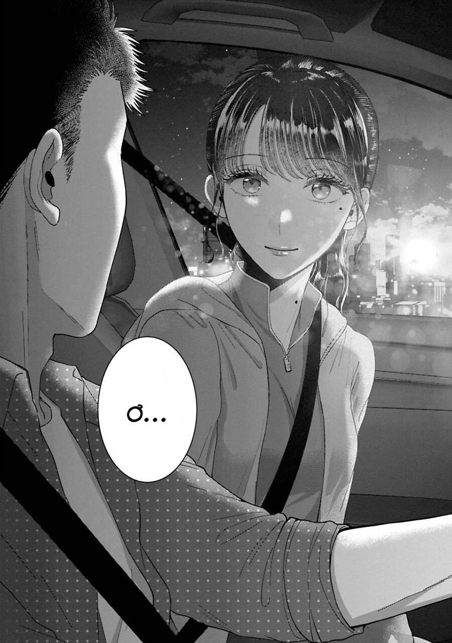 Rồi Anh Sẽ Phải Muốn Yêu Em: Chapter 32