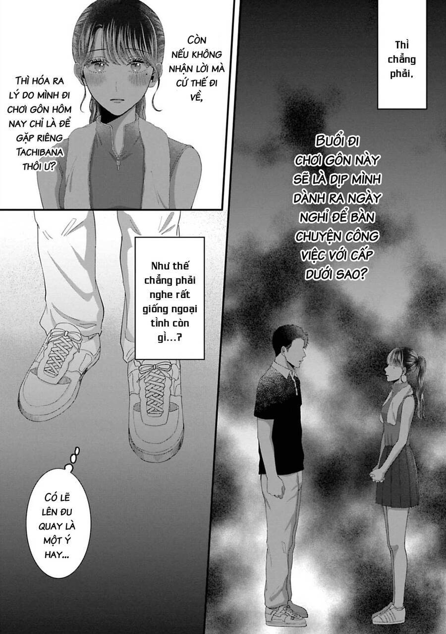 Rồi Anh Sẽ Phải Muốn Yêu Em: Chapter 32