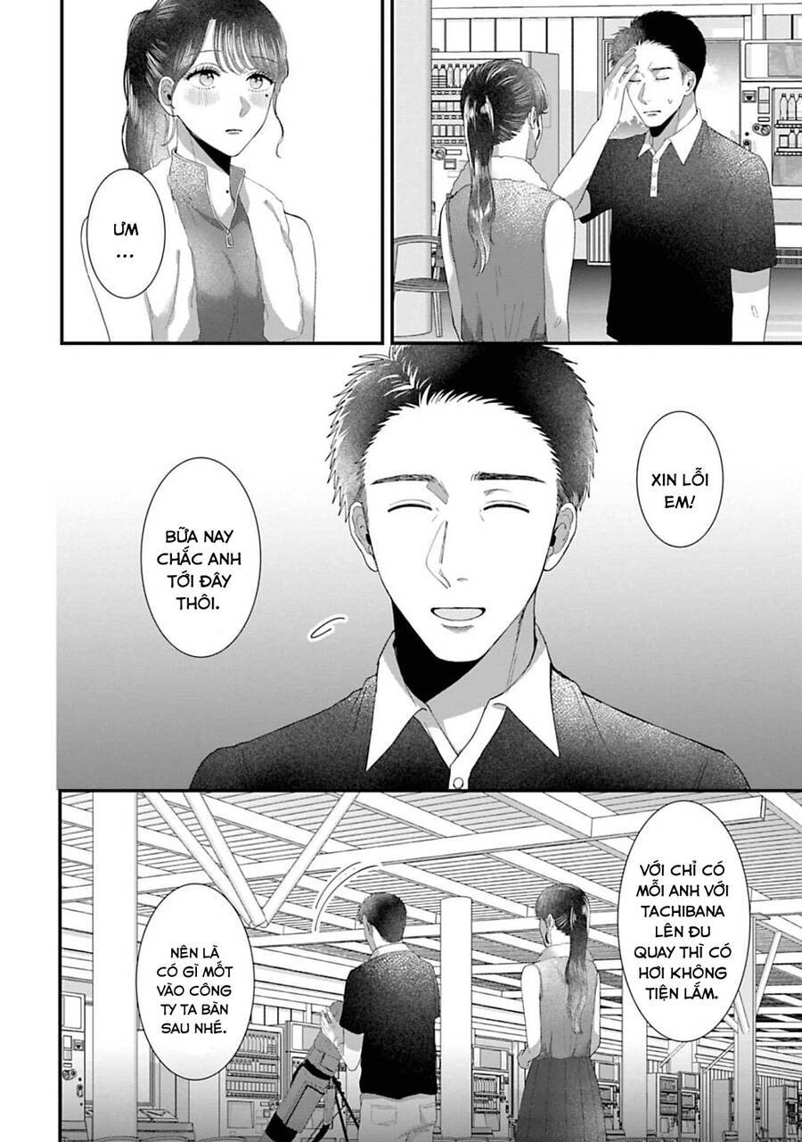 Rồi Anh Sẽ Phải Muốn Yêu Em: Chapter 32