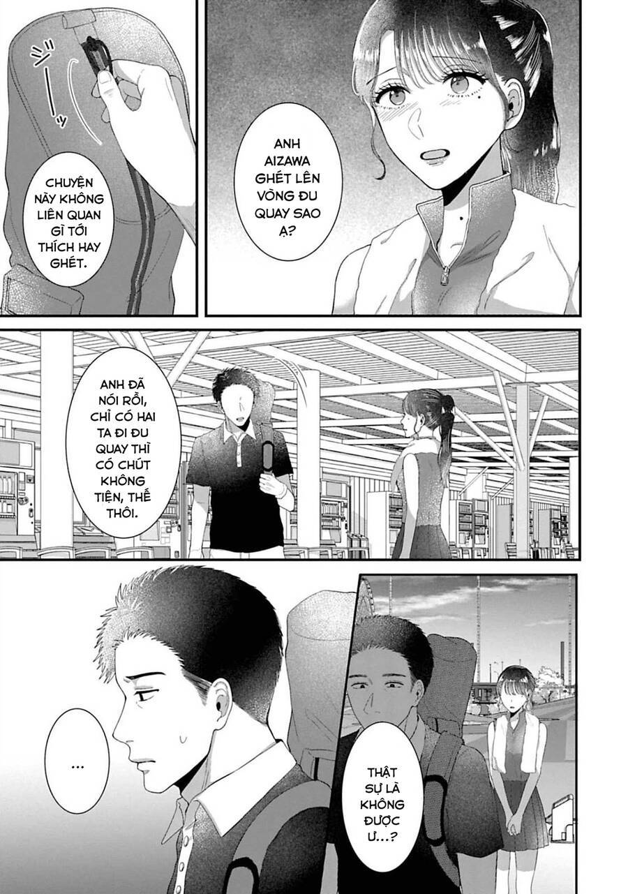 Rồi Anh Sẽ Phải Muốn Yêu Em: Chapter 32