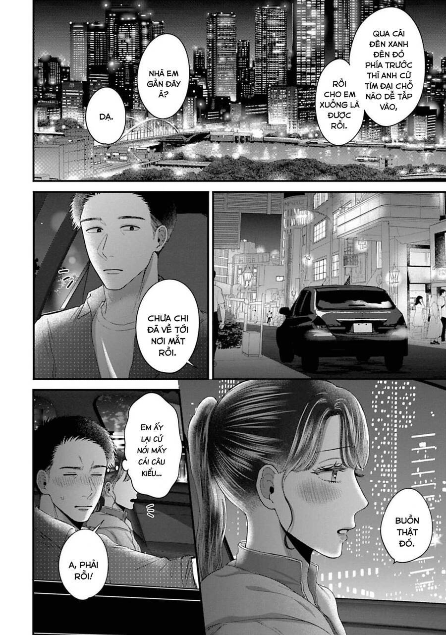 Rồi Anh Sẽ Phải Muốn Yêu Em: Chapter 33