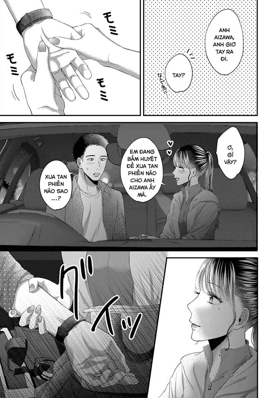 Rồi Anh Sẽ Phải Muốn Yêu Em: Chapter 33