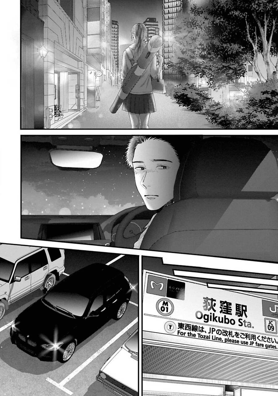 Rồi Anh Sẽ Phải Muốn Yêu Em: Chapter 33