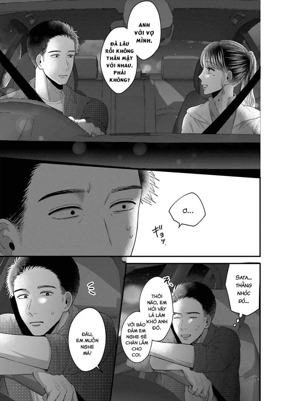 Rồi Anh Sẽ Phải Muốn Yêu Em: Chapter 33