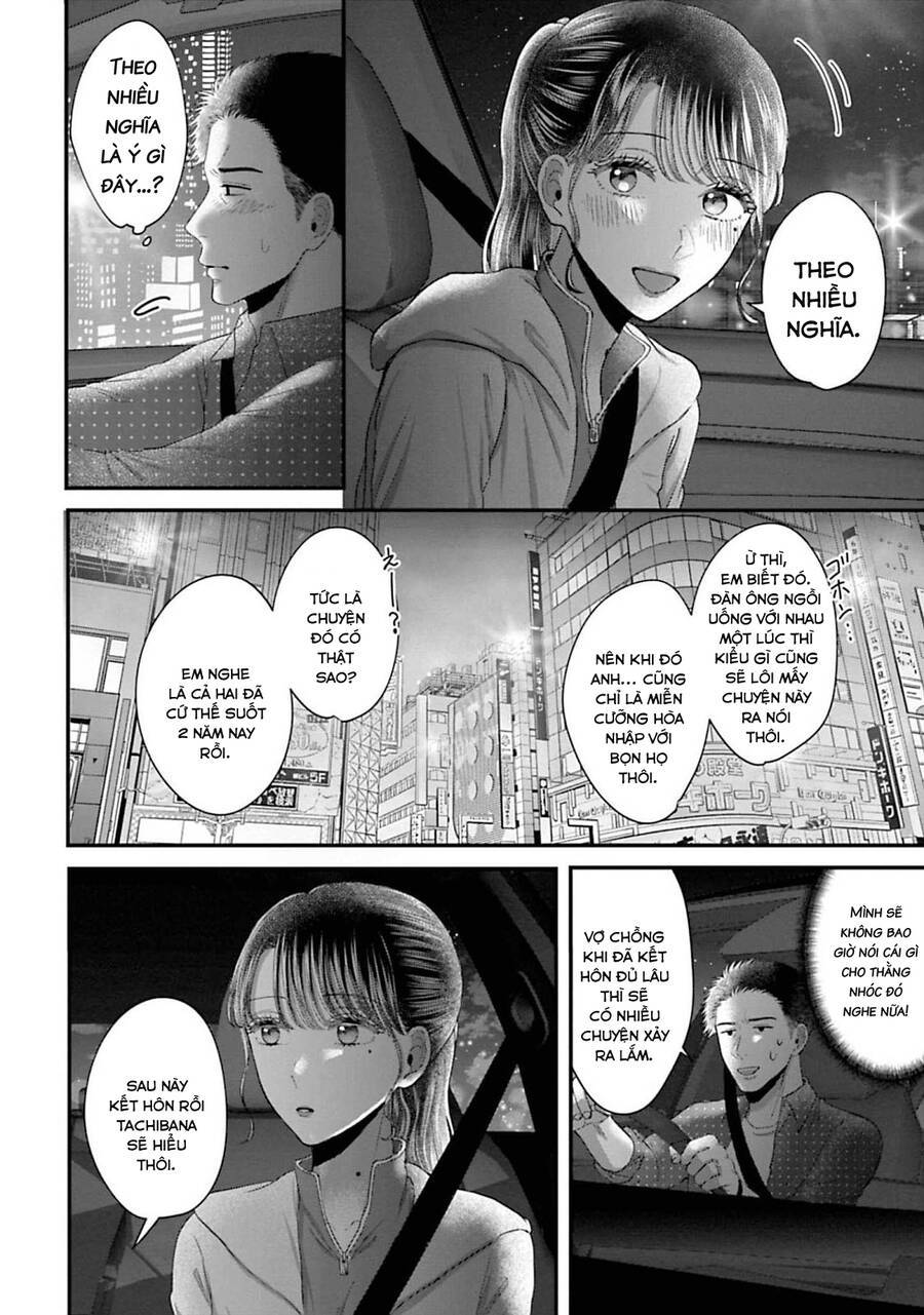 Rồi Anh Sẽ Phải Muốn Yêu Em: Chapter 33
