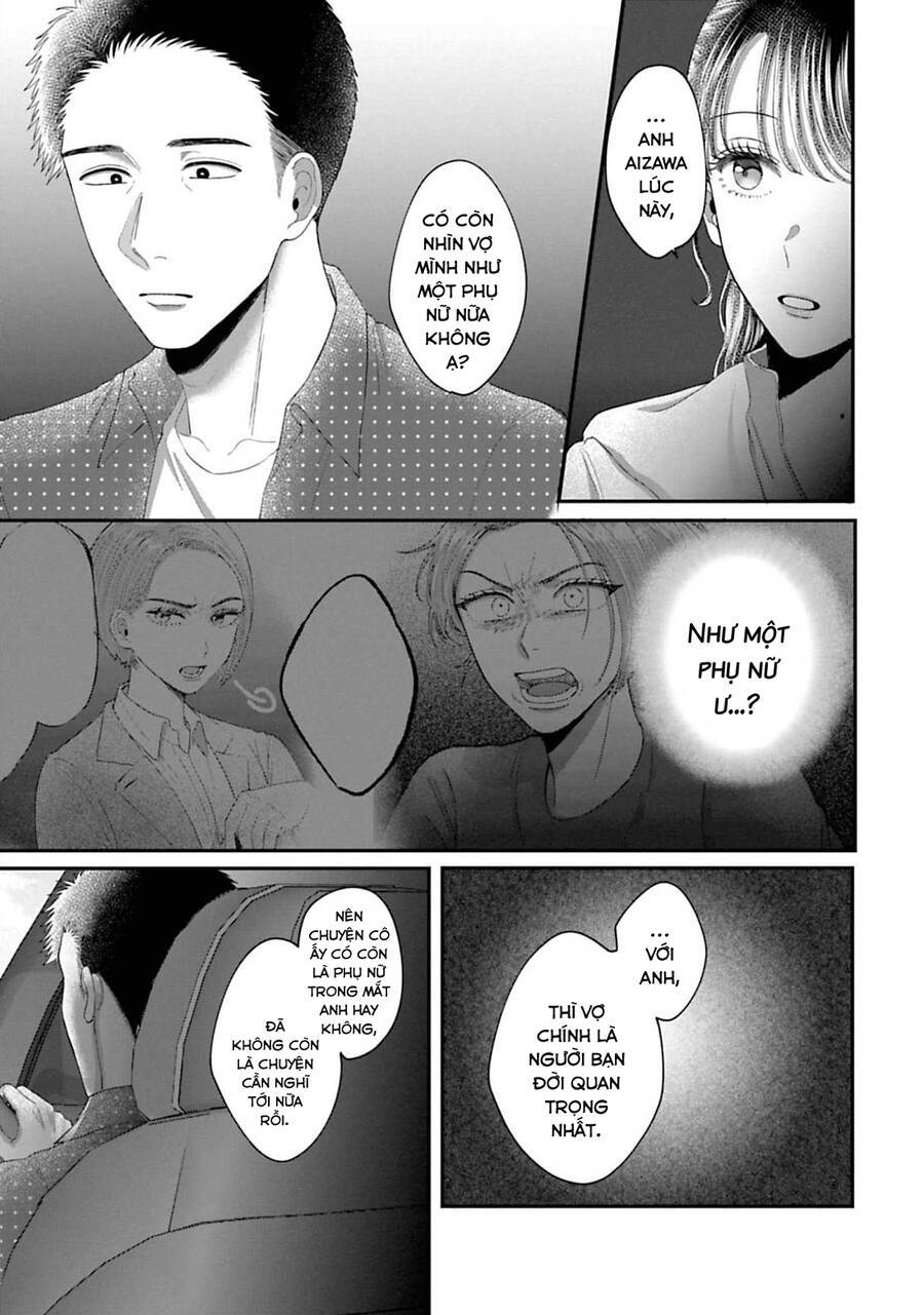 Rồi Anh Sẽ Phải Muốn Yêu Em: Chapter 33