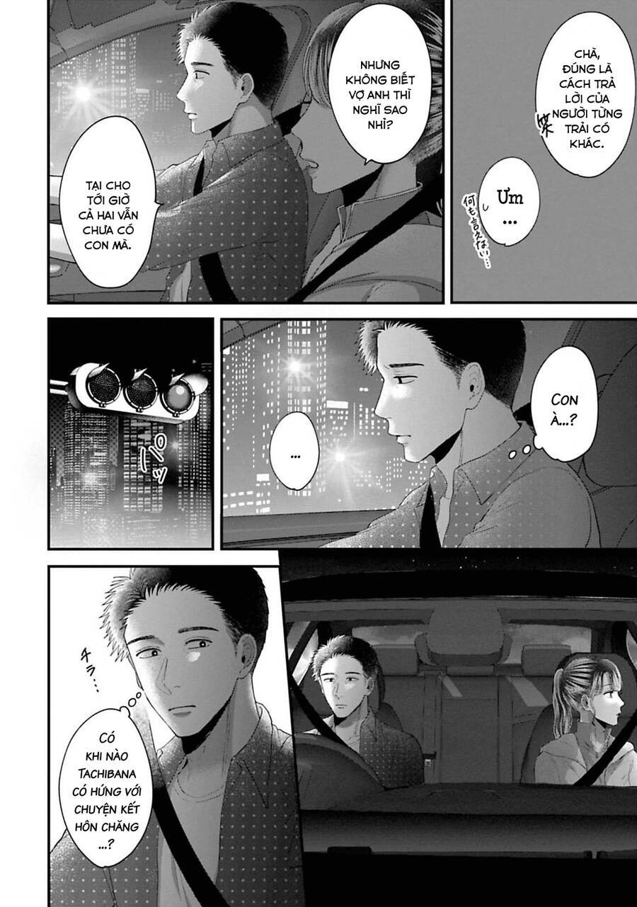 Rồi Anh Sẽ Phải Muốn Yêu Em: Chapter 33